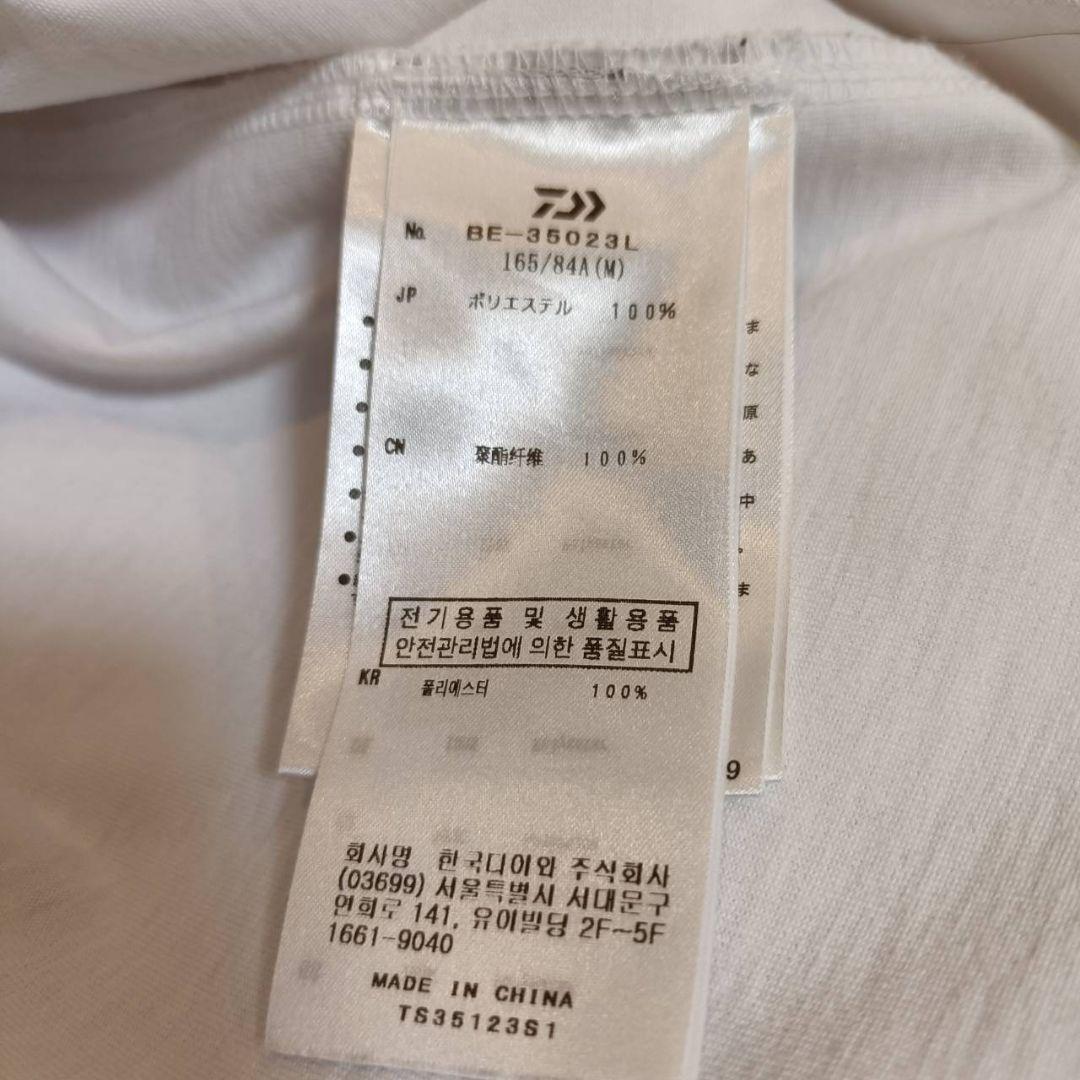 DAIWA PIER39 TECH SWEAT CREW BASIC 中田慎介