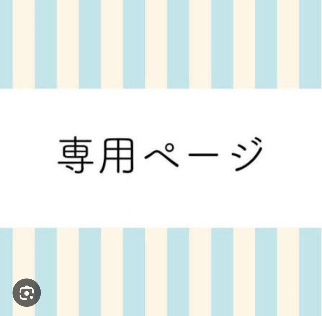 消火器 モリタ宮田 ２０２６年製