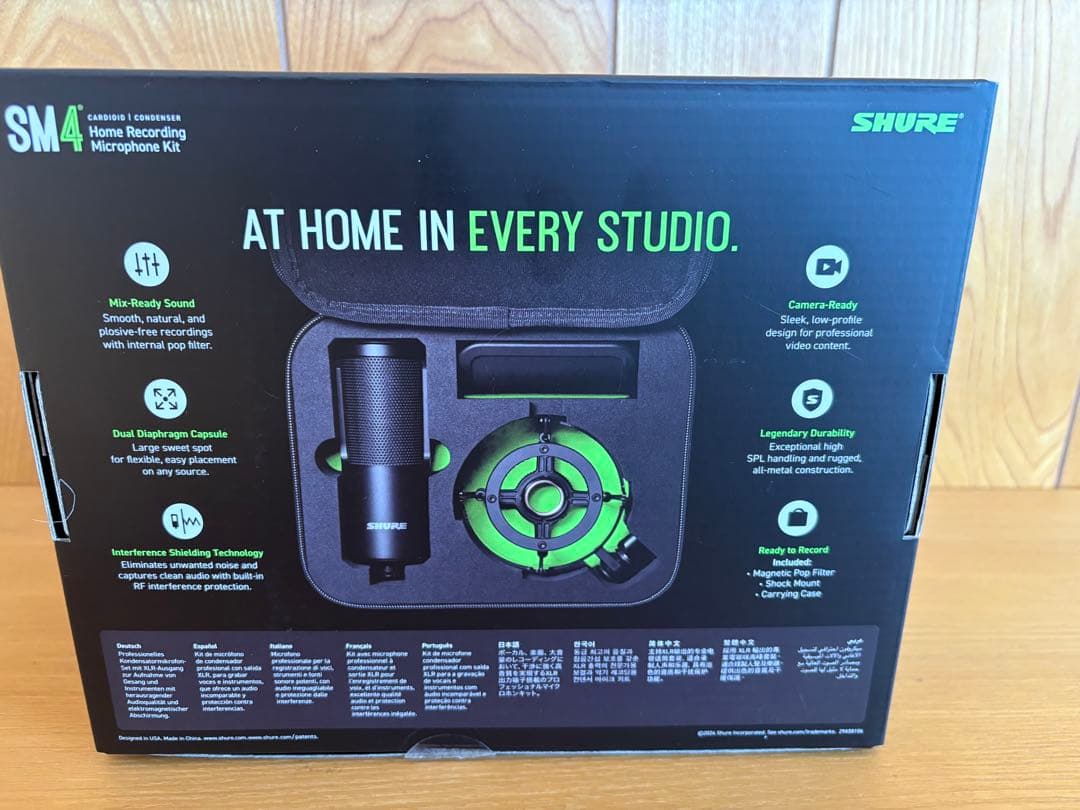 SHURE シュア SM4-K-KIT コンデンサーマイク