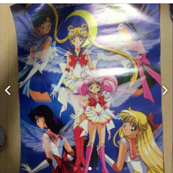 当時品 セーラームーンポスターセット