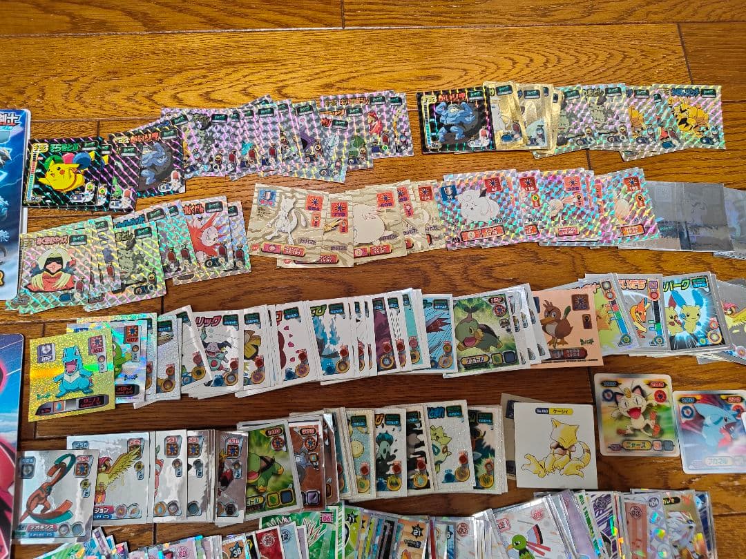 ポケモン ポケットモンスター シール 最強シール烈伝 等 約530枚 ホルダー