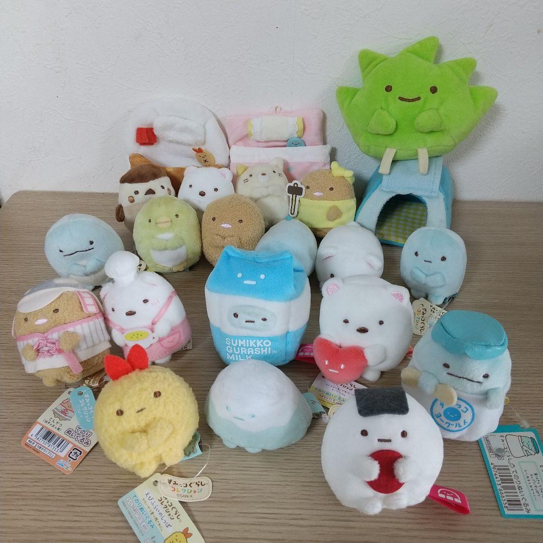 新品多数　すみっコぐらし　てのりぬいぐるみ　セット