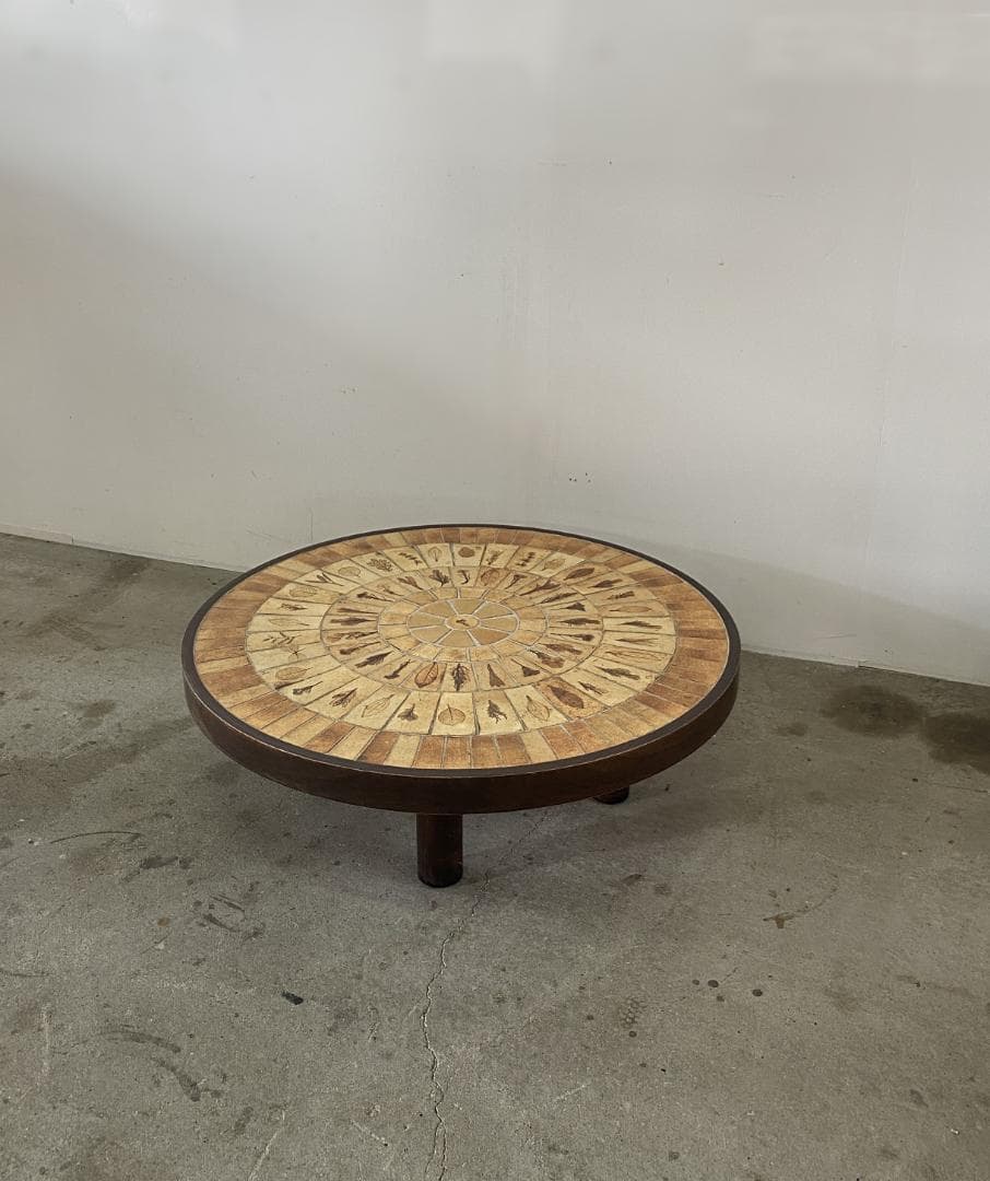 Roger capron テーブル　フランス　ビンテージ　アンティーク