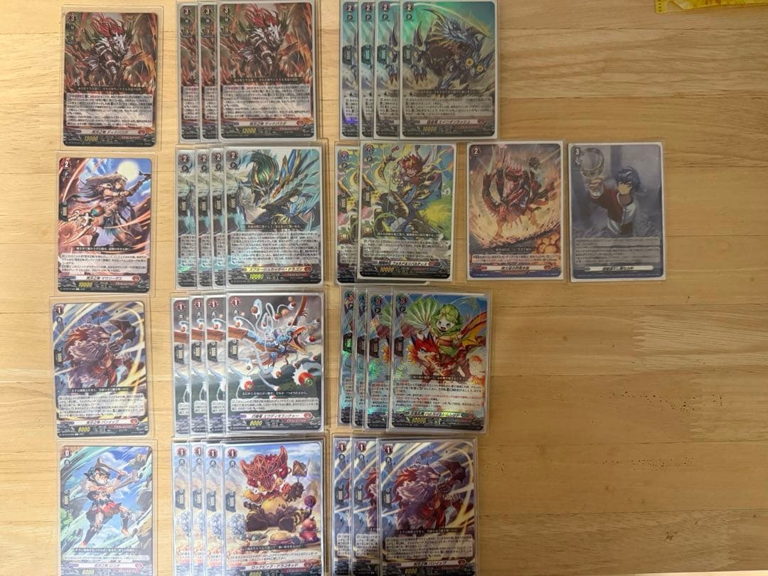 ク*ロ様 ヴァンガード 複数デッキセット　ゼフィロギィラ、ヴィルベイル、ディナバ