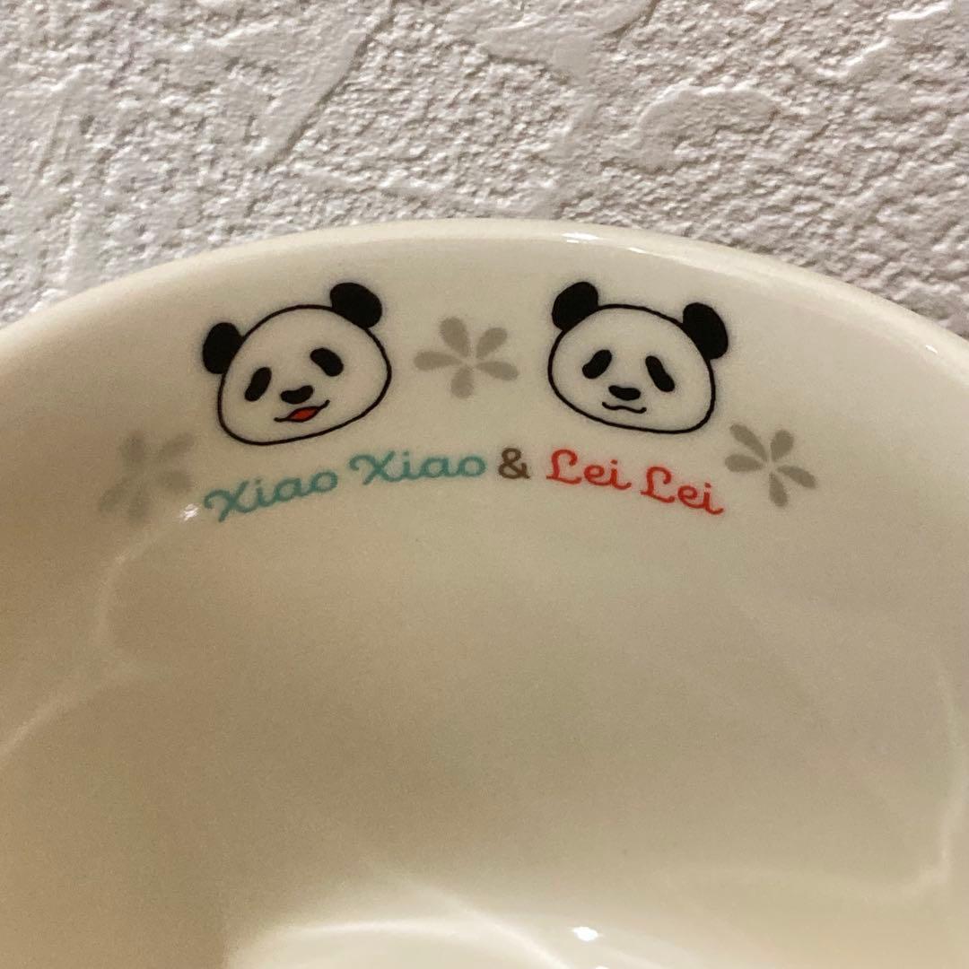 シャオシャオ レイレイ マグカップ 上野動物園 パンダ コップ 新品未使用
