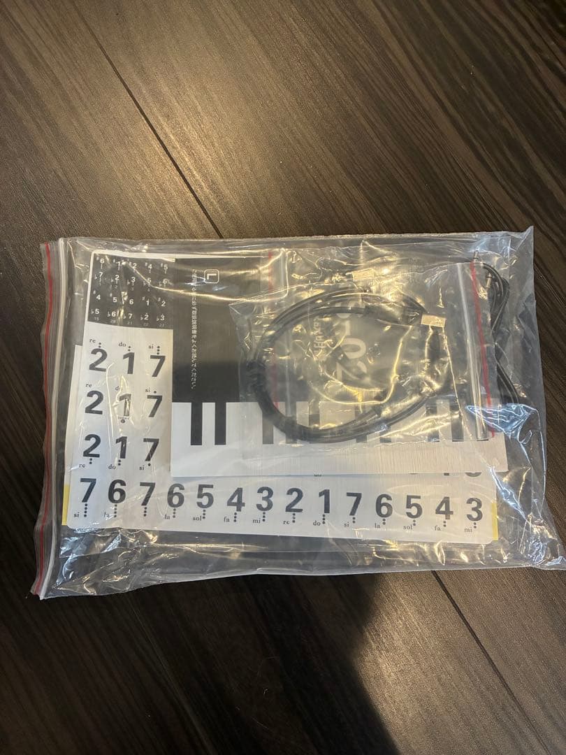 【処分価格】TERENCE キーボードスタンド セット 61鍵盤 スタンドつき