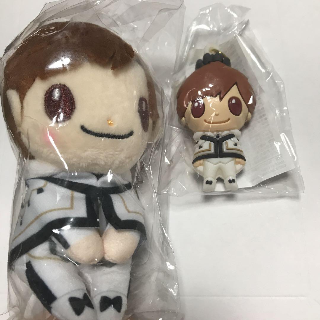 永瀬廉 PVCキーホルダー ちょっこりさん セット