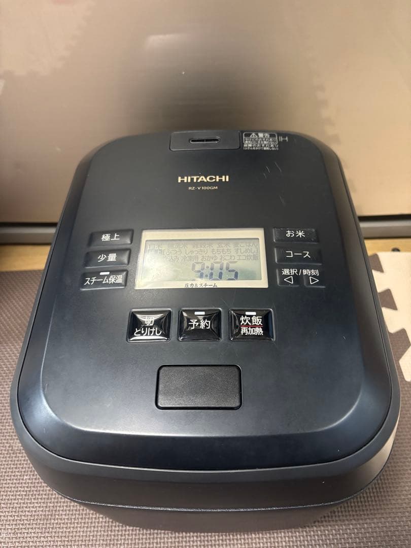 [倉庫処分セール]HITACHI 炊飯器 RZ-W100GM -2023年製