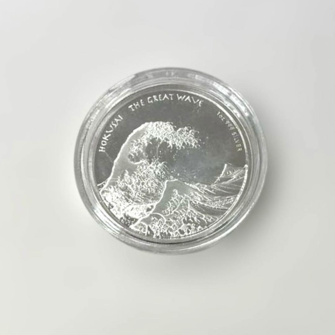 【純銀】HOKUSAI “THE GREAT WAVE” フィジー　銀貨1ドル