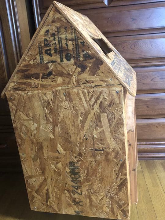 ペットハウスオーダー