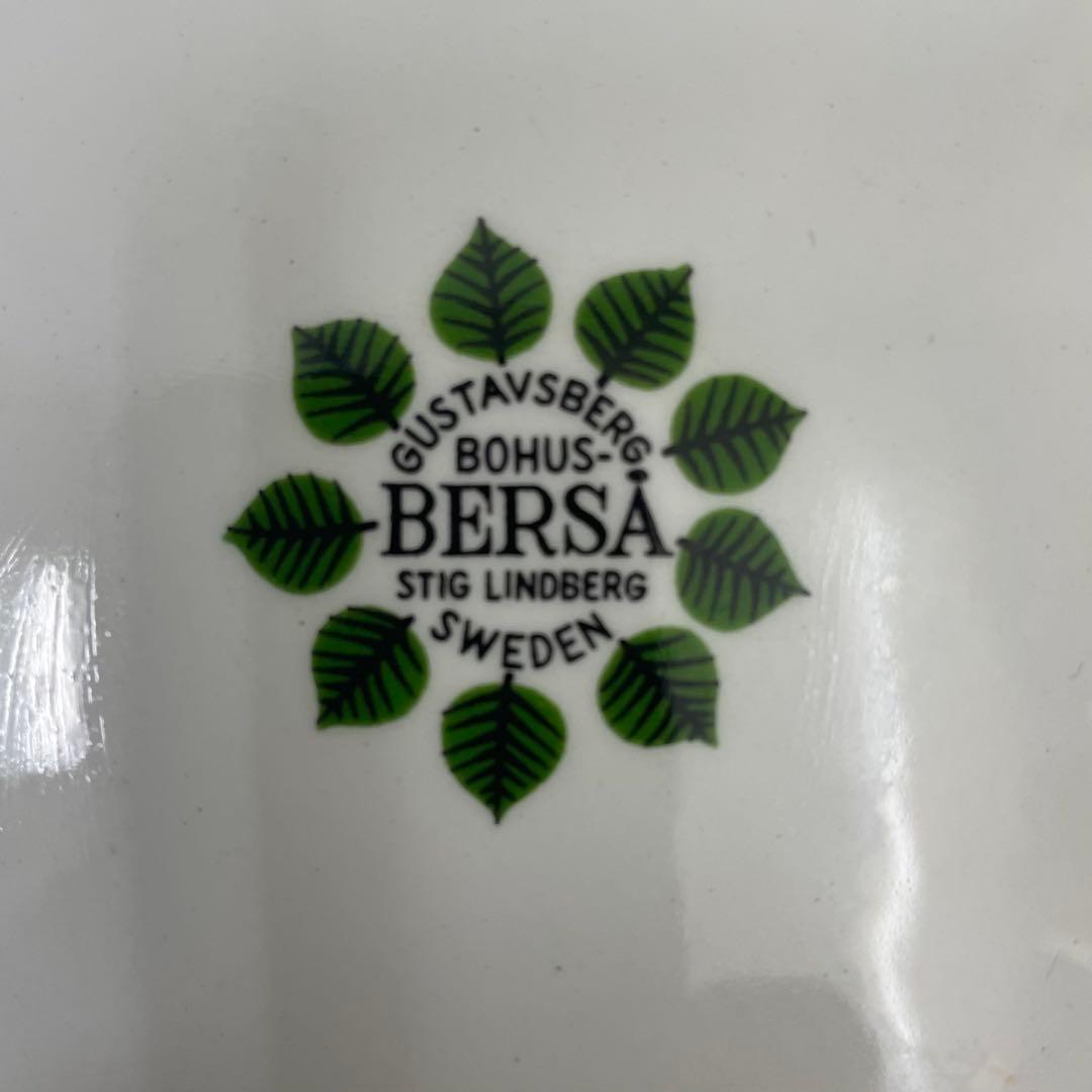 Stig Lindberg／Gustavsberg／BERSA プレート
