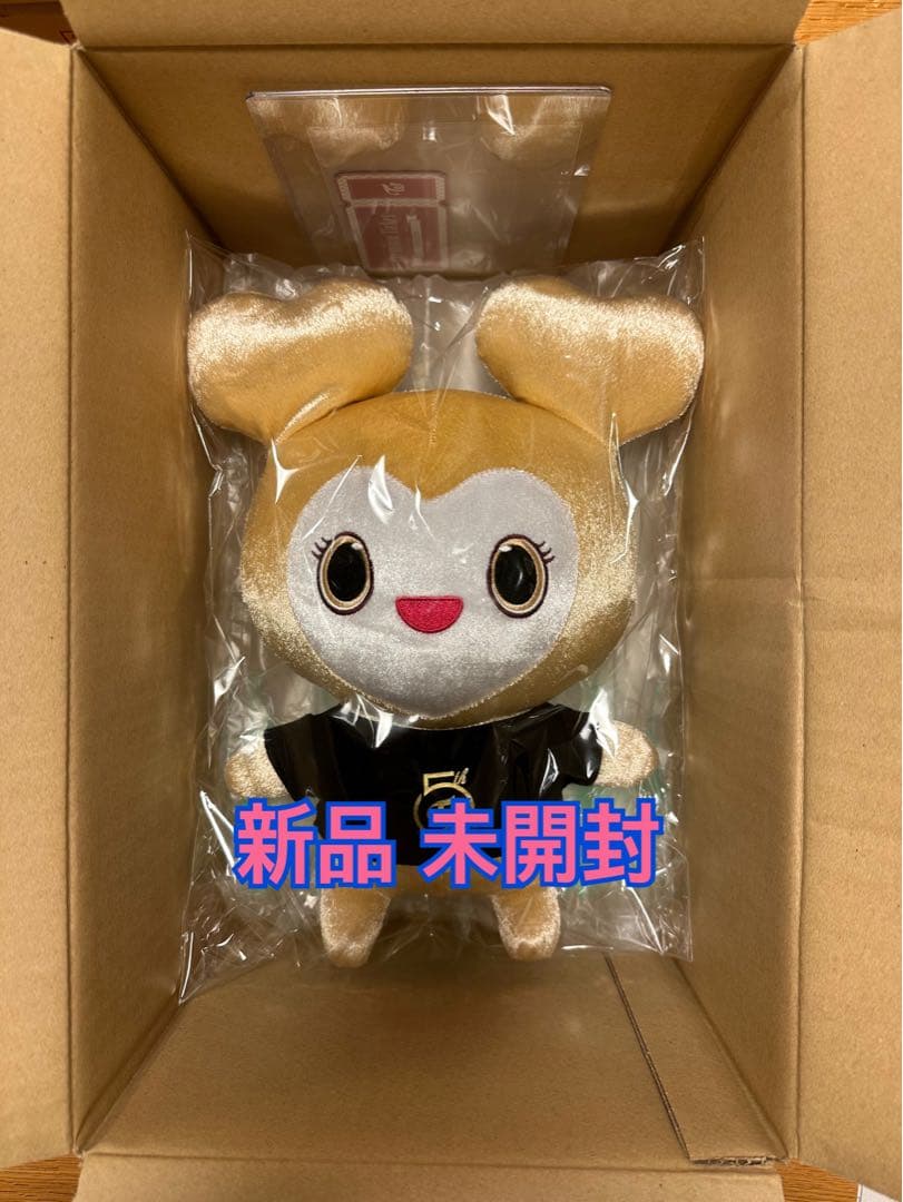 TWICE ゴールドラブリー + プレミアムチケット