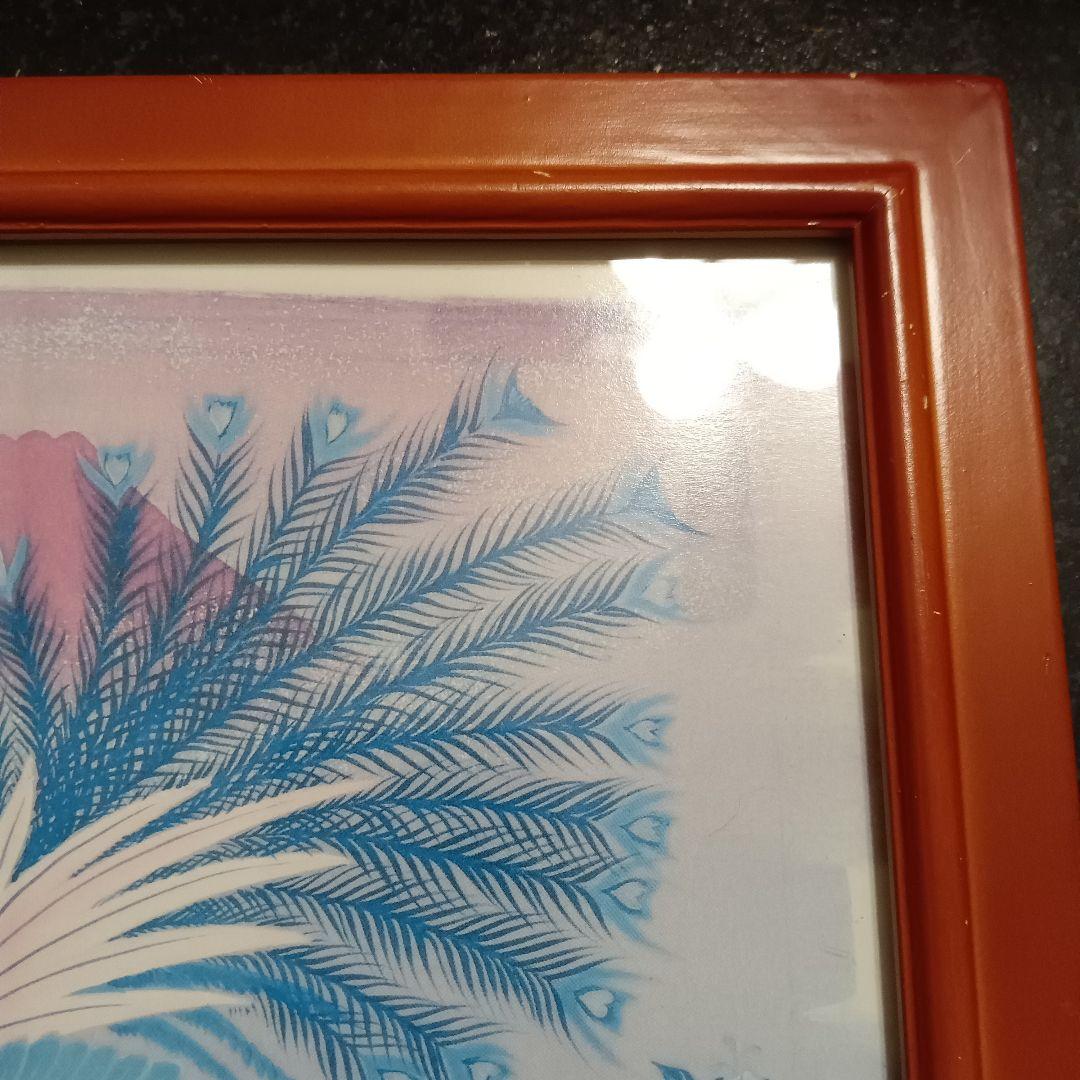 鳳凰と富士　あいはら友子　絵画　額縁　開運　幸運　富士山