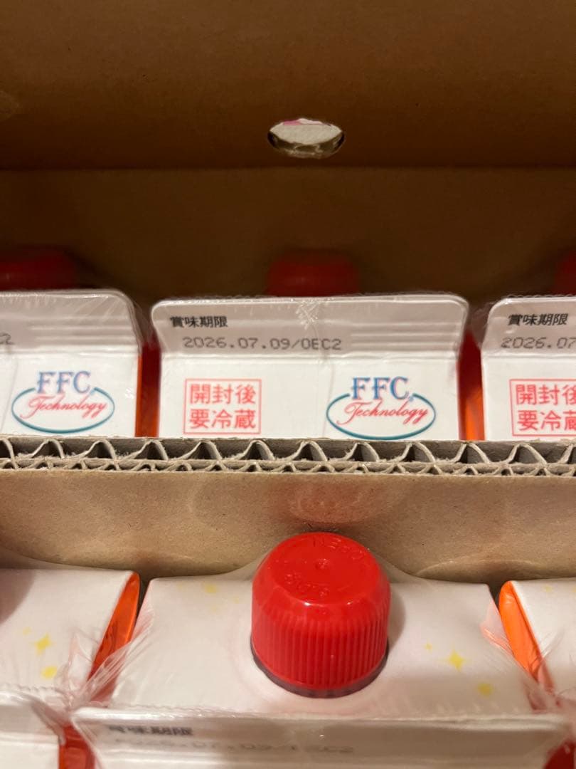 パイロゲン　スペシャルスリー 900ml 6本入