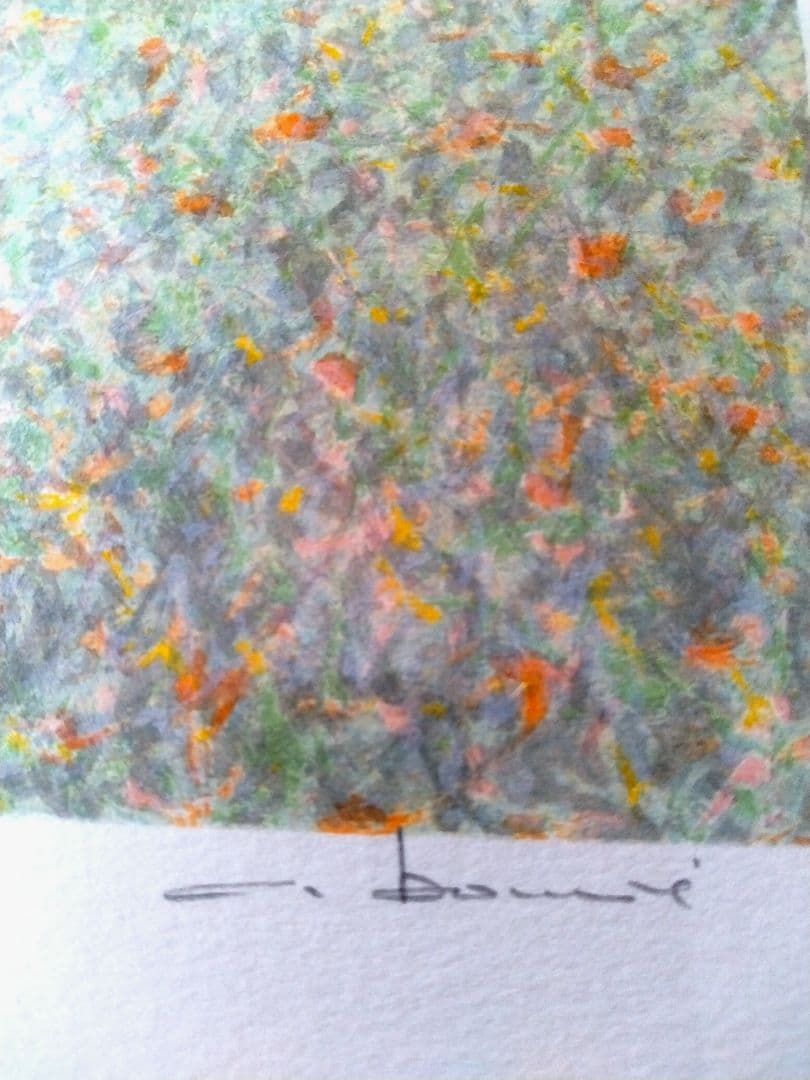 リトグラフ「春の風」アンドレ・ブーリエ リトグラフ