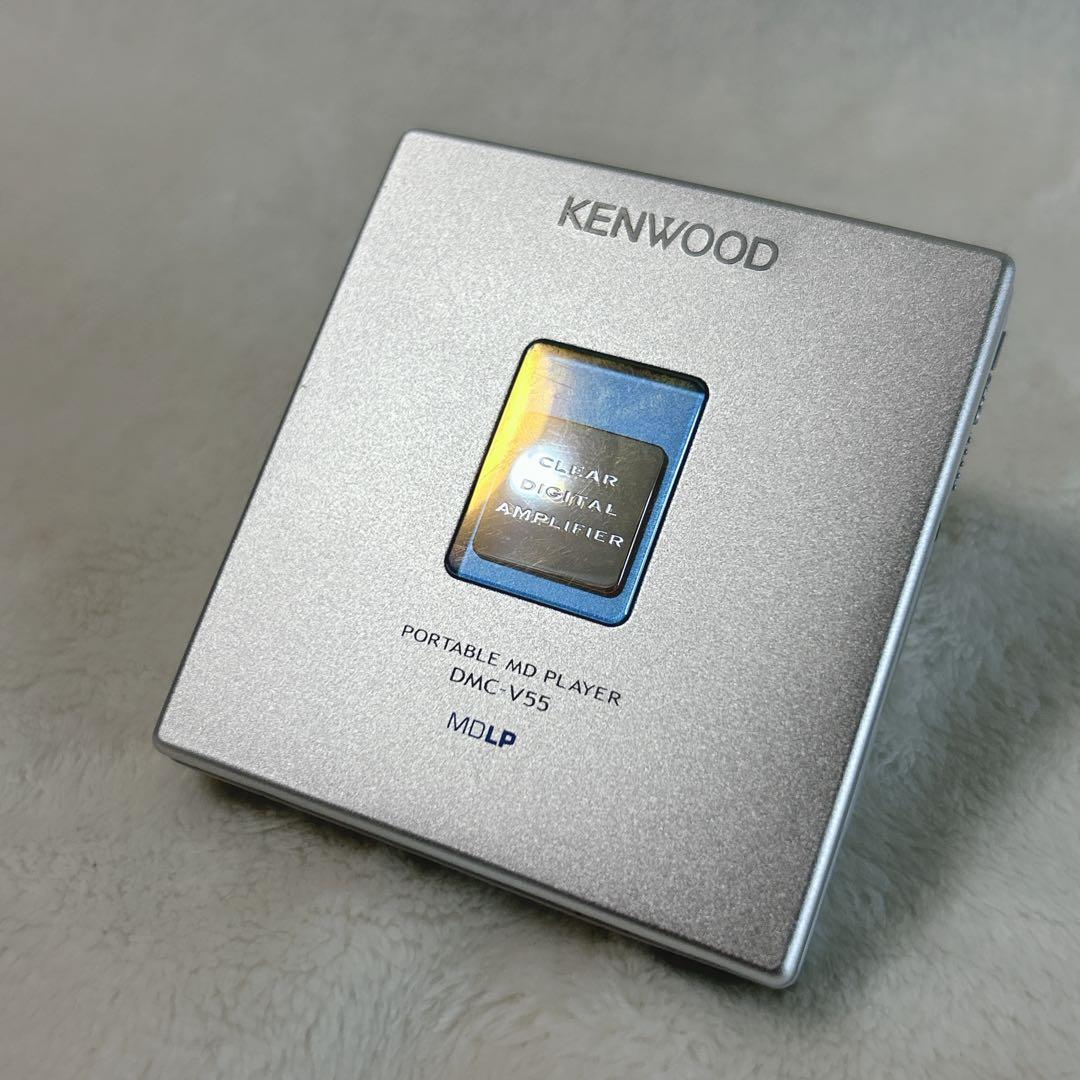 ✨動作品✨ KENWOOD DMC-V55 ポータブルMDプレイヤー シルバー