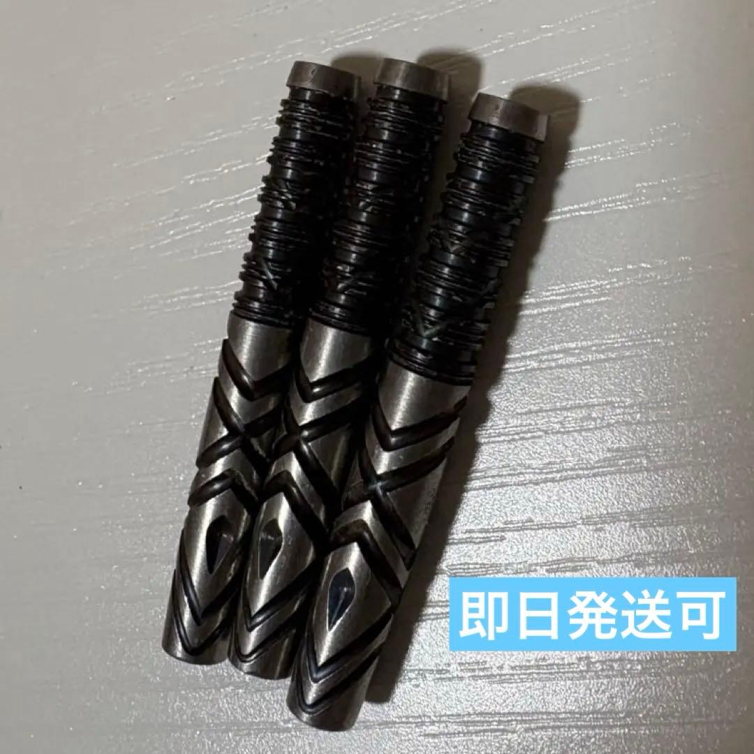 【最終値下げ】TARGET THE MIRACLE G6 鈴木未来 21.5g