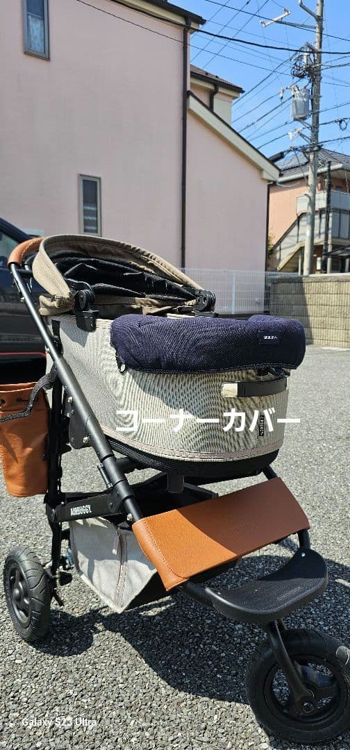 エアバギー ドーム3 ラージサイズ カカオカラー