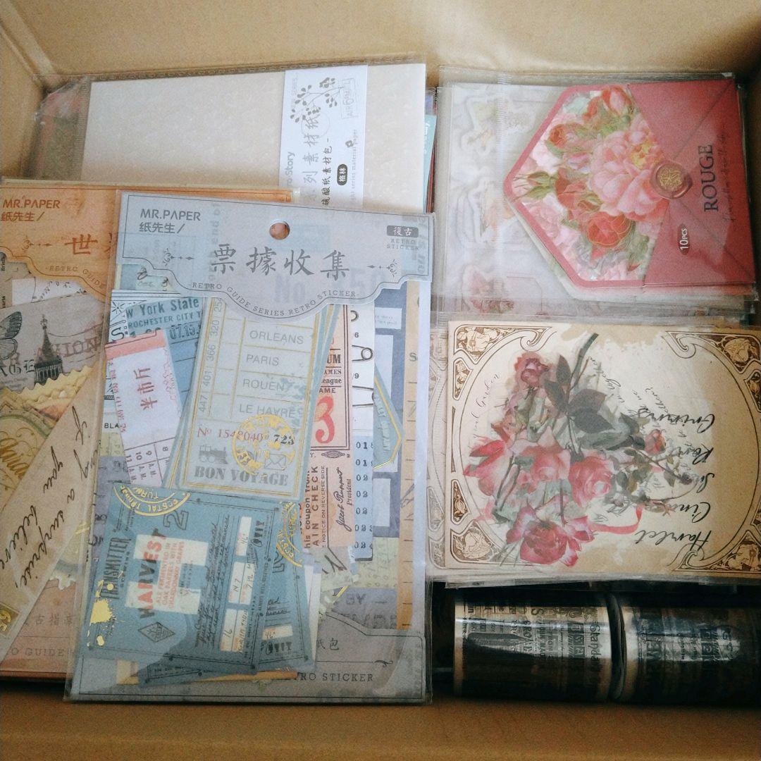 特別価格！大量 紙モノ まとめ売り 80サイズ