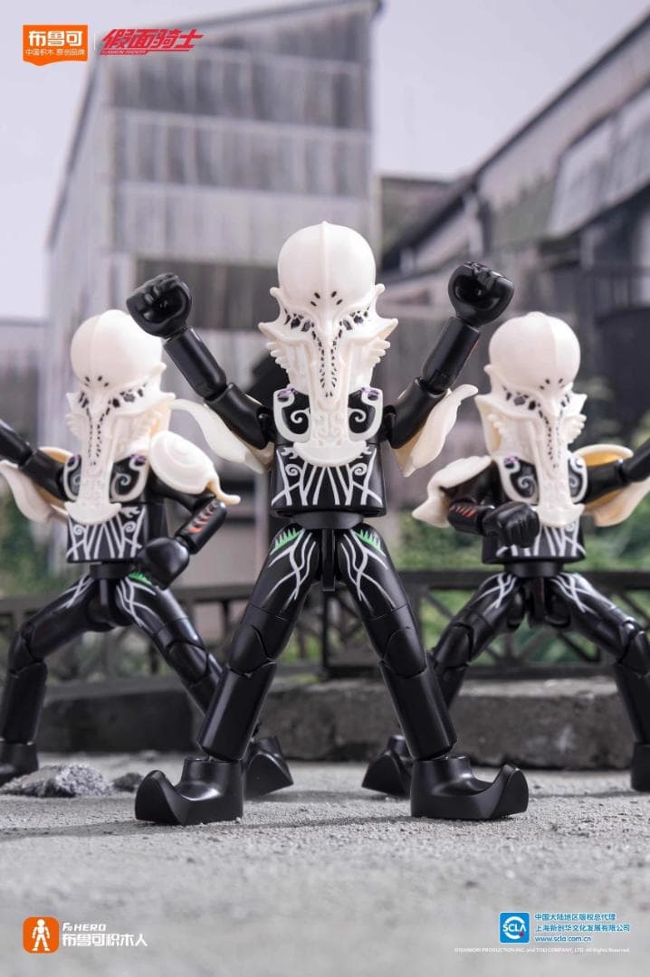 仮面ライダー GALAXY VERSION 群星版 第1弾【新品未開封・限定品】