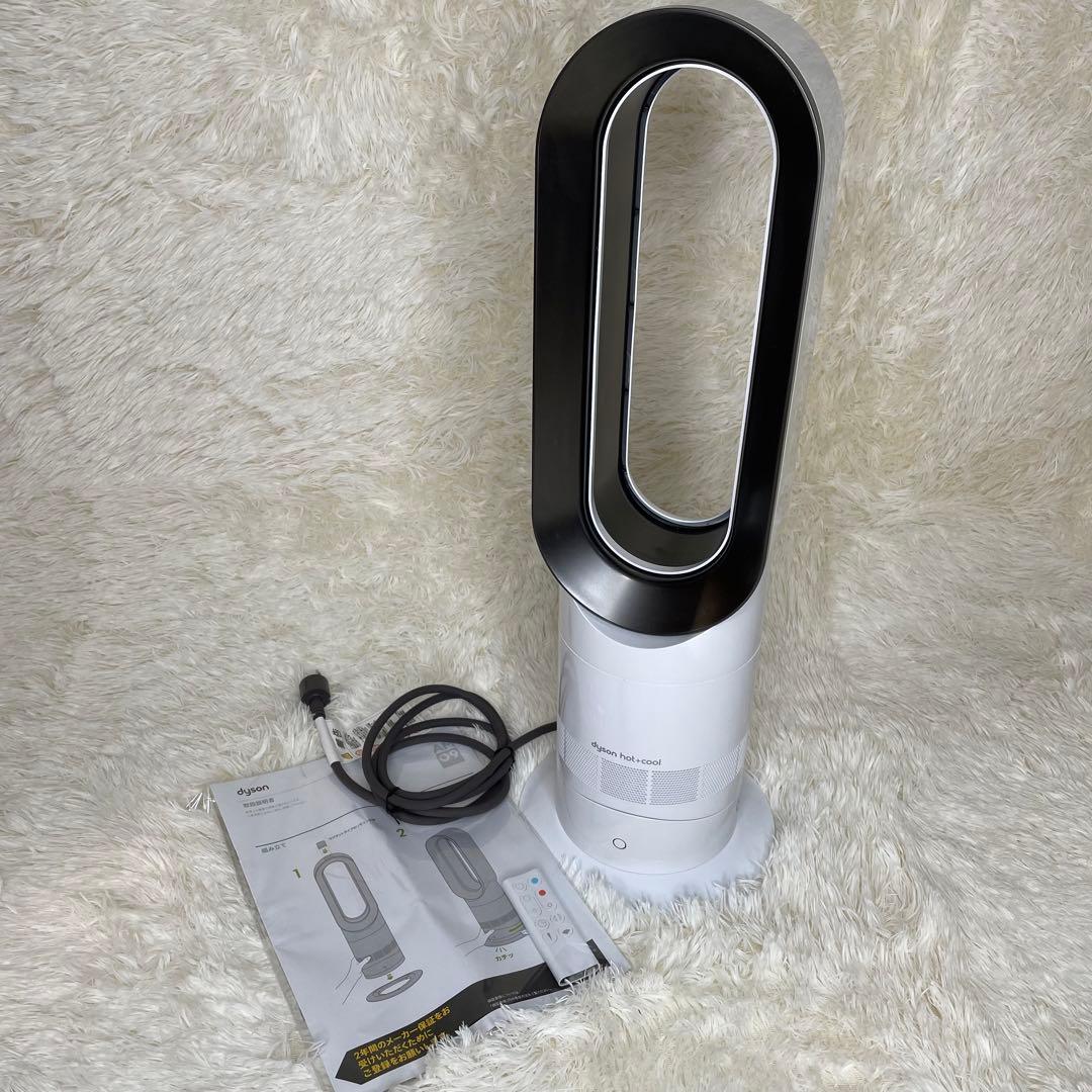 【2024年製】 Dyson hot＋cool AM09 扇風機