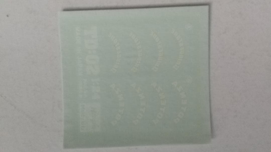 Hasegawa 1/24 プラモデル 3点セット