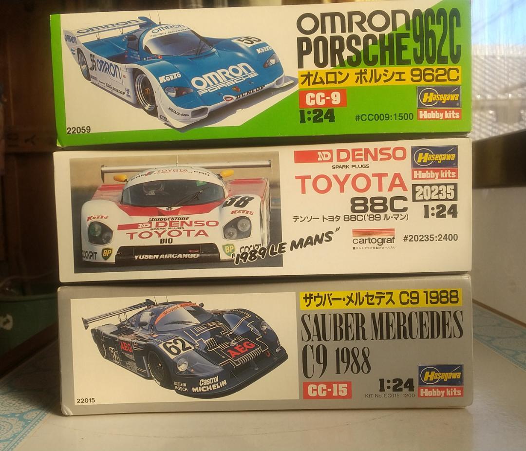 Hasegawa 1/24 プラモデル 3点セット