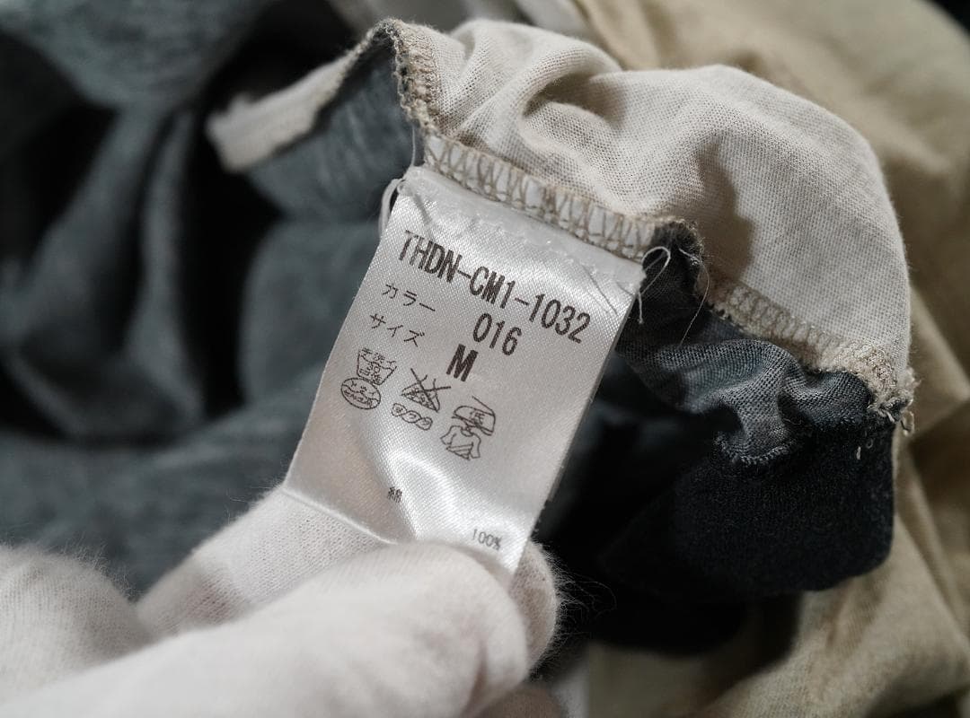 14SS DRIES VAN NOTEN ナンバープリント タンクトップ M