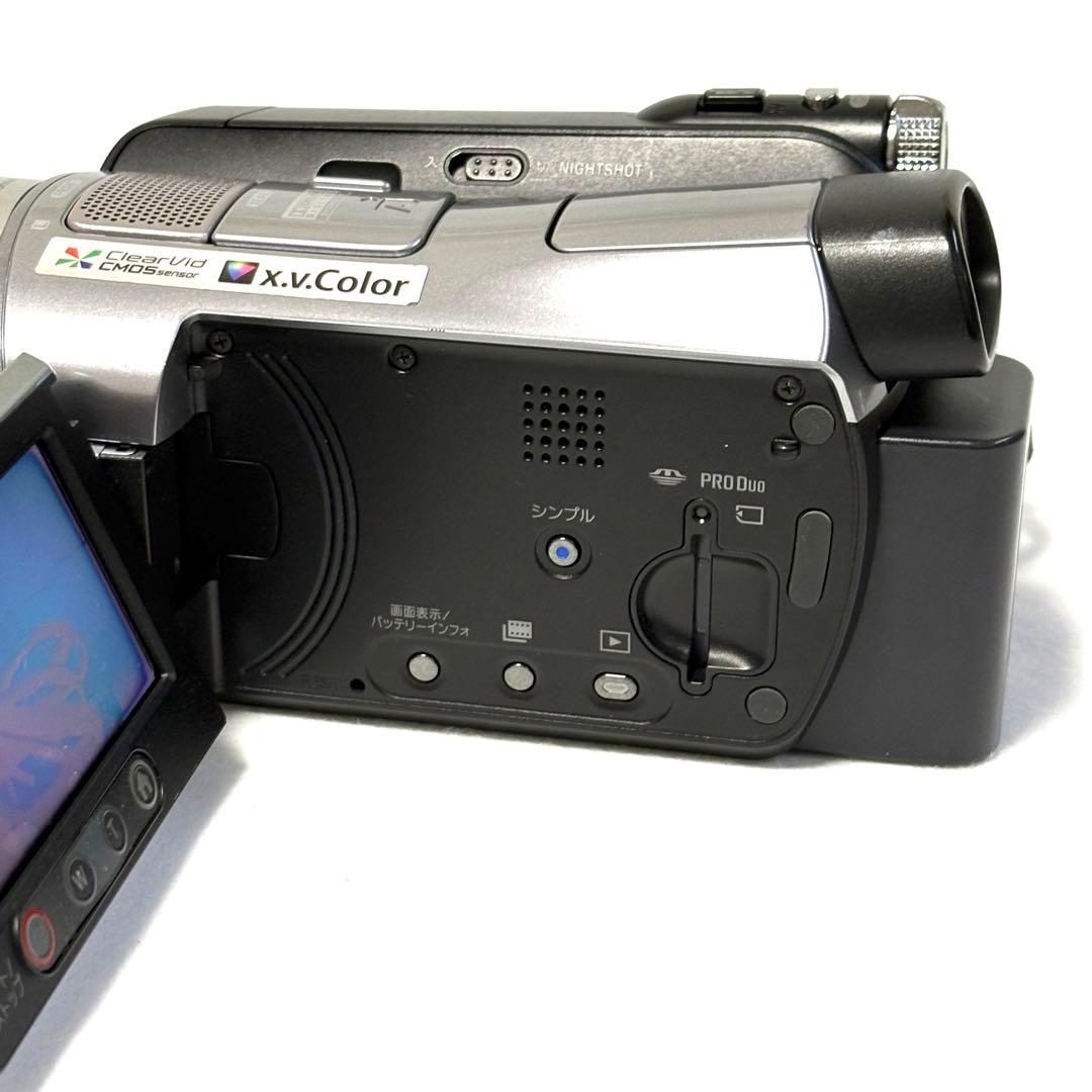 HIMARI SHOP様Y-1137 SONY HDR-SR7 広角レンズ付き