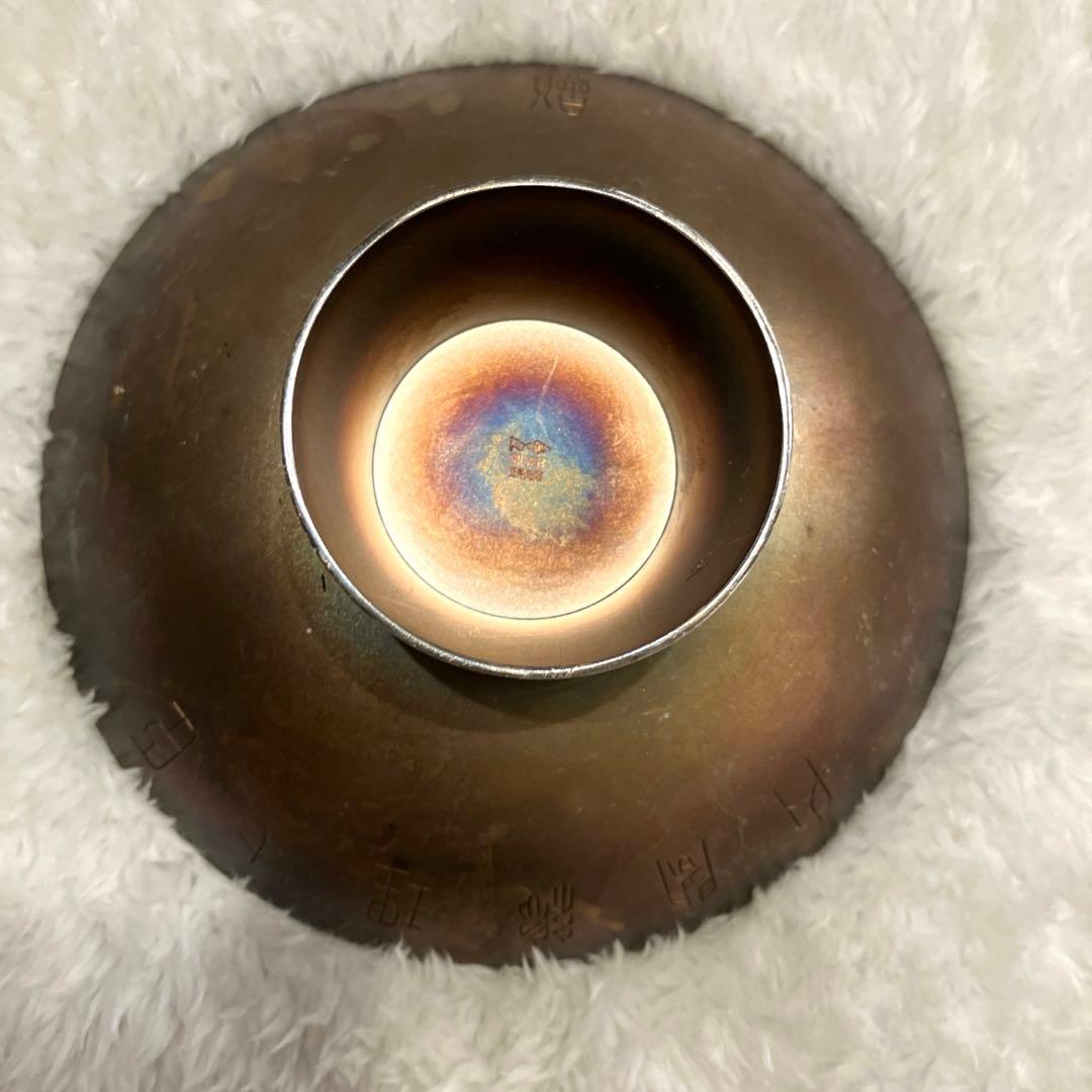 銀杯　シルバー