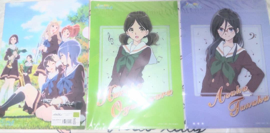 響けユーフォニアムクリアファイル（B）