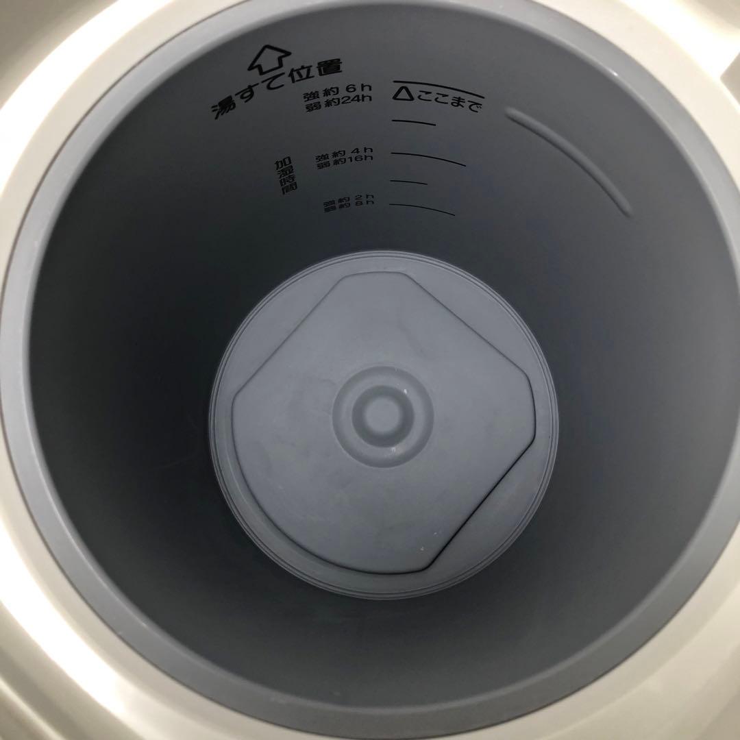 スチーム式加湿器　象印 EE-RR50