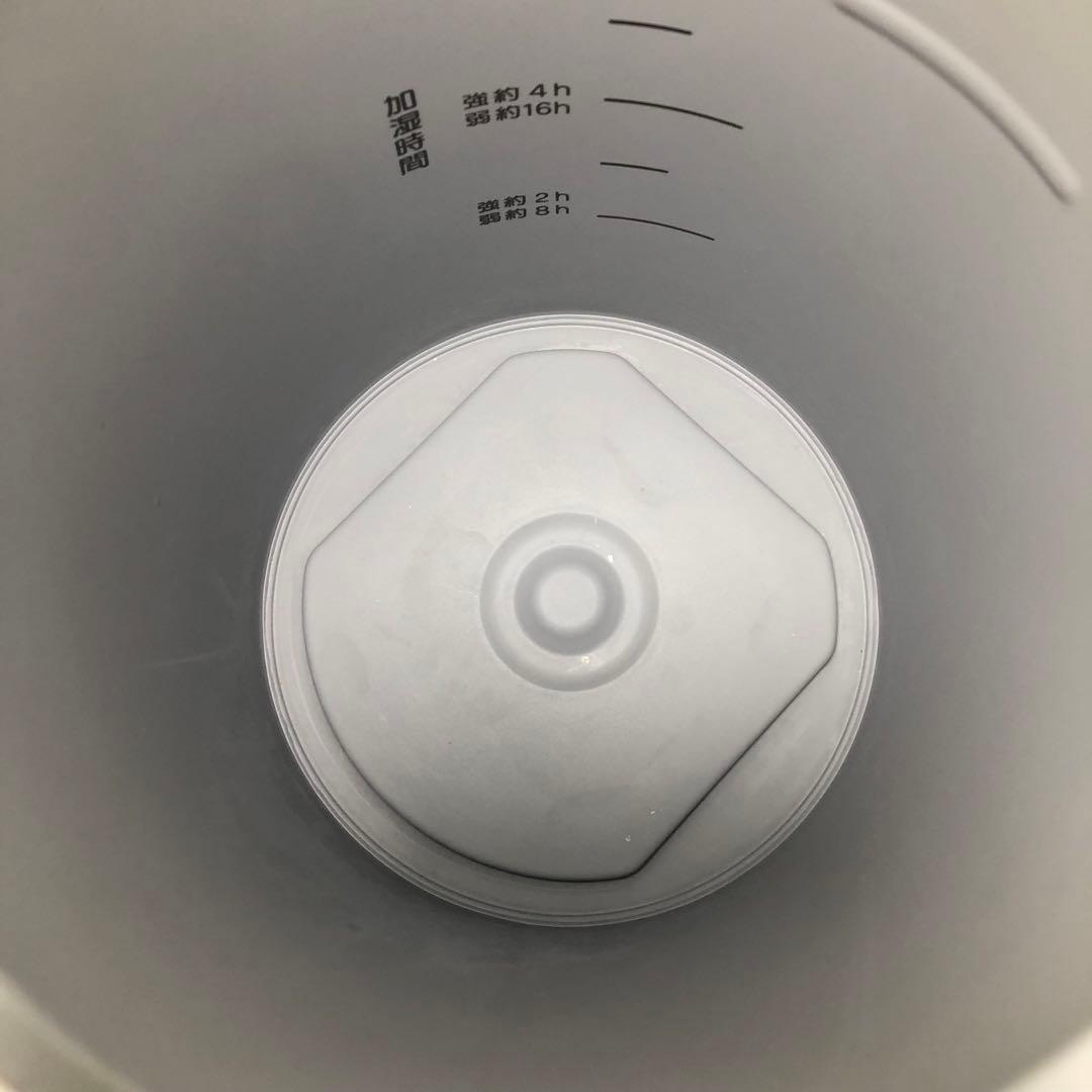 スチーム式加湿器　象印 EE-RR50