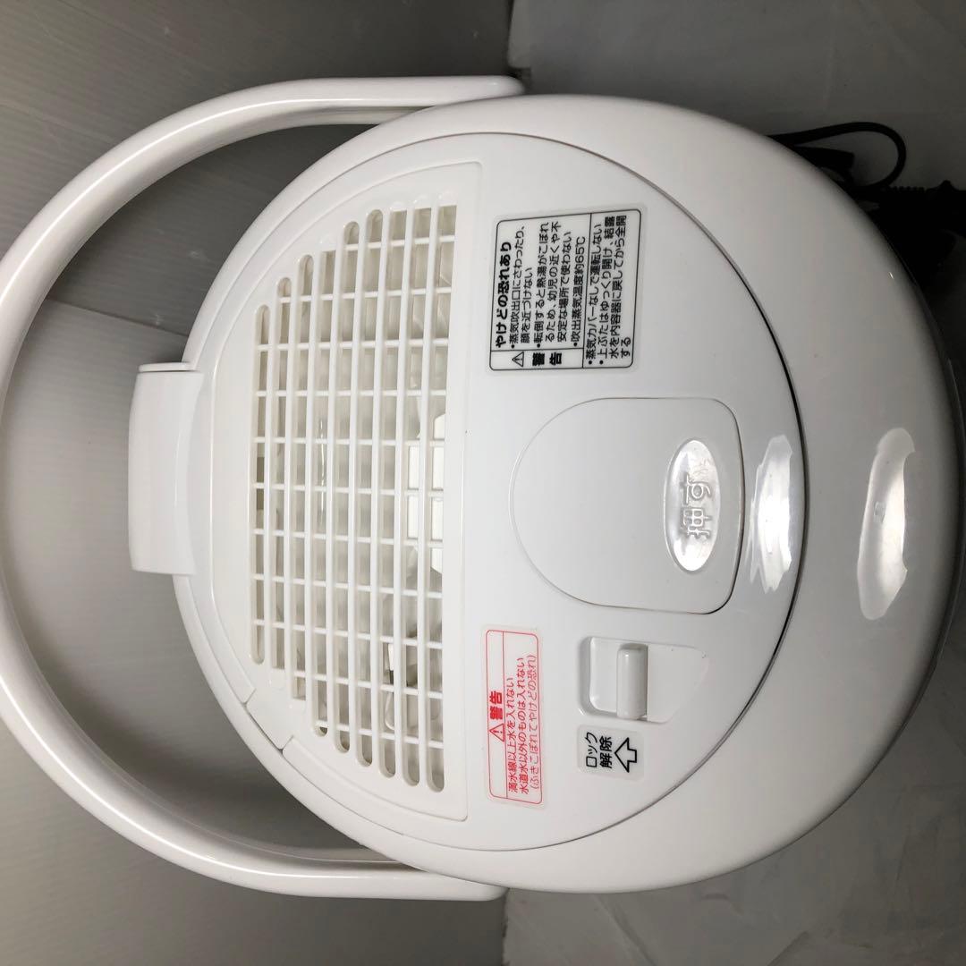 スチーム式加湿器　象印 EE-RR50