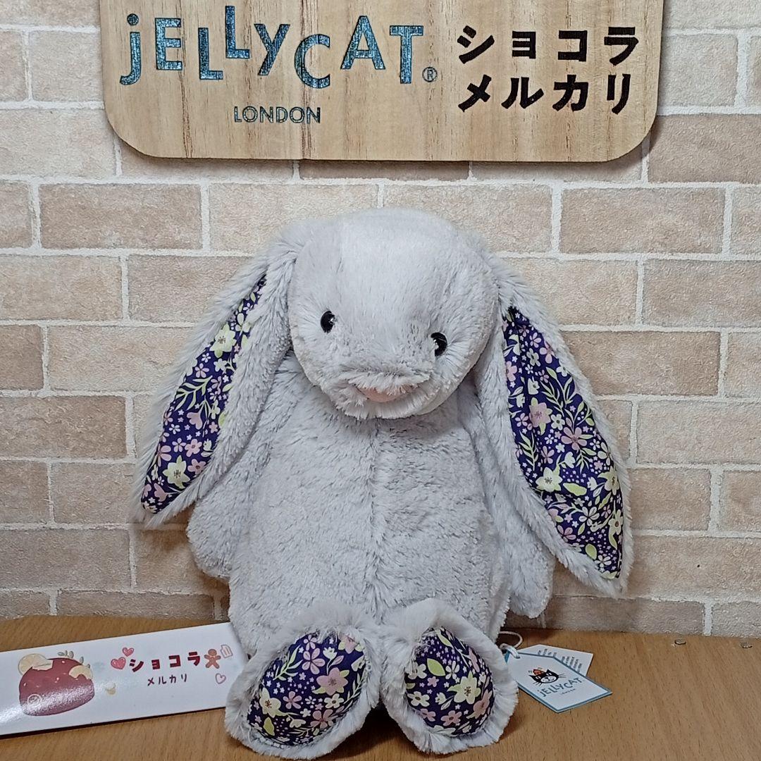  Blossom Silver bloom 耳花ウサギぬいぐるみ