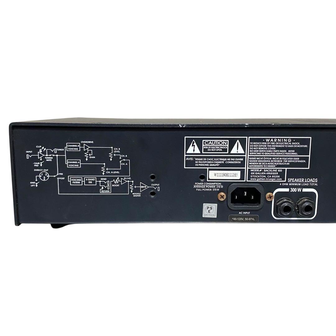 【現状品】ギャリエンクルーガーBACKLINE600 ヘッドアンプ　ベースアンプ