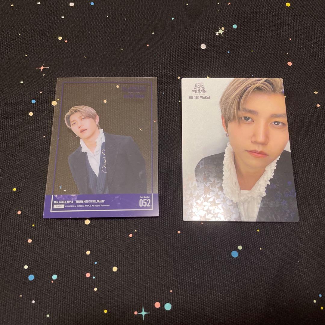 ミセス ゼンジン 若井滉斗 クリアカード レア セット フォトカード