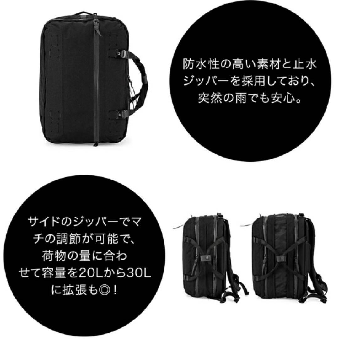 美品　多機能　バックパック　3WAY　ソフトブリーフ　ショルダーバッグ