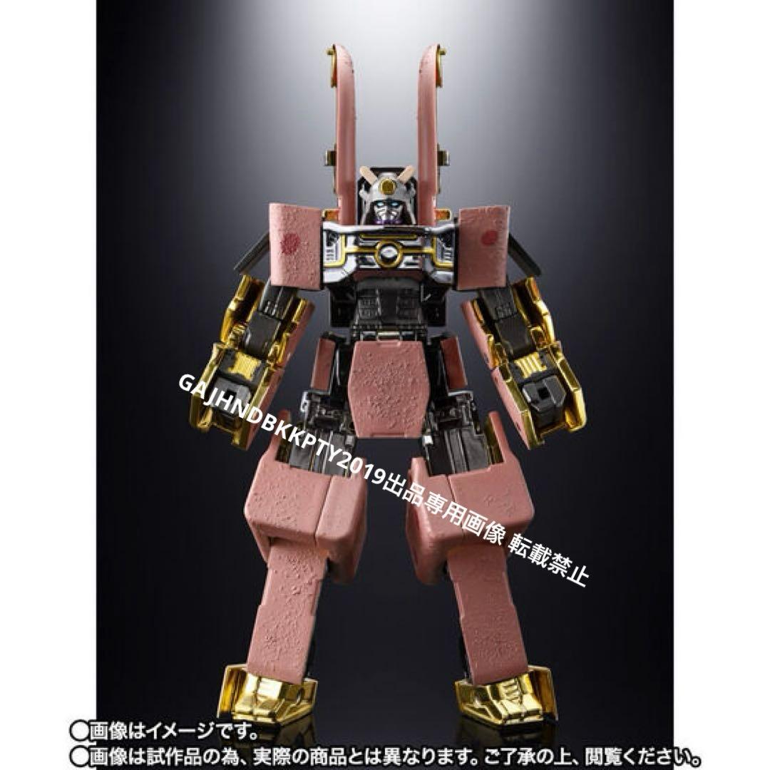 入手困難 完全限定 超合金 井村屋 あずきバーロボ プレミアム バンダイ 1/1