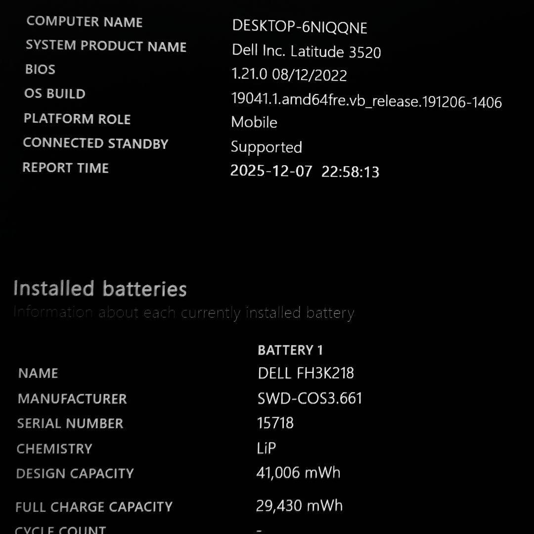 2022年 良好 Dell 爆速 11世代i5 16gb 500G+500G