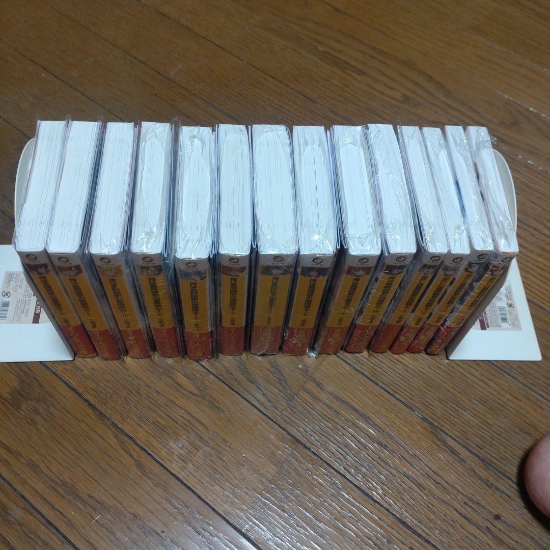 俺は星間国家の悪徳領主! 1〜10巻 あたしは星間国家の英雄騎士！1〜4巻　初版