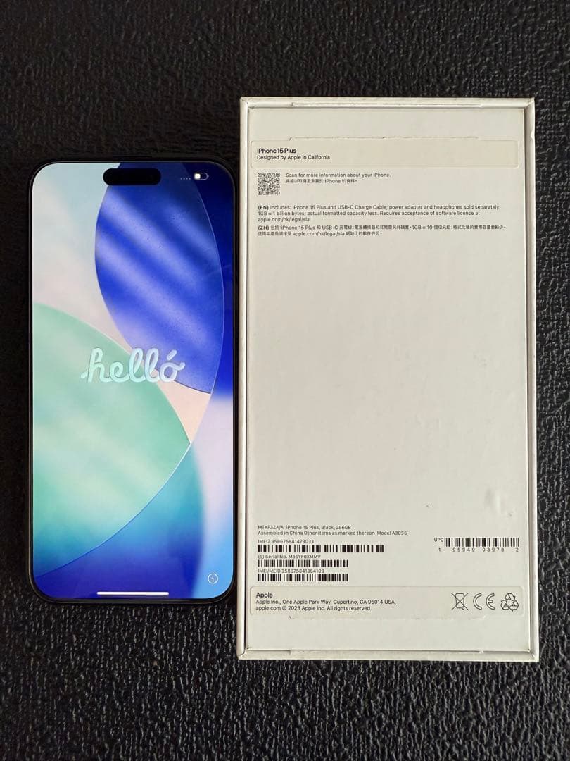 [香港版] Apple iPhone 15 Plus 256GB