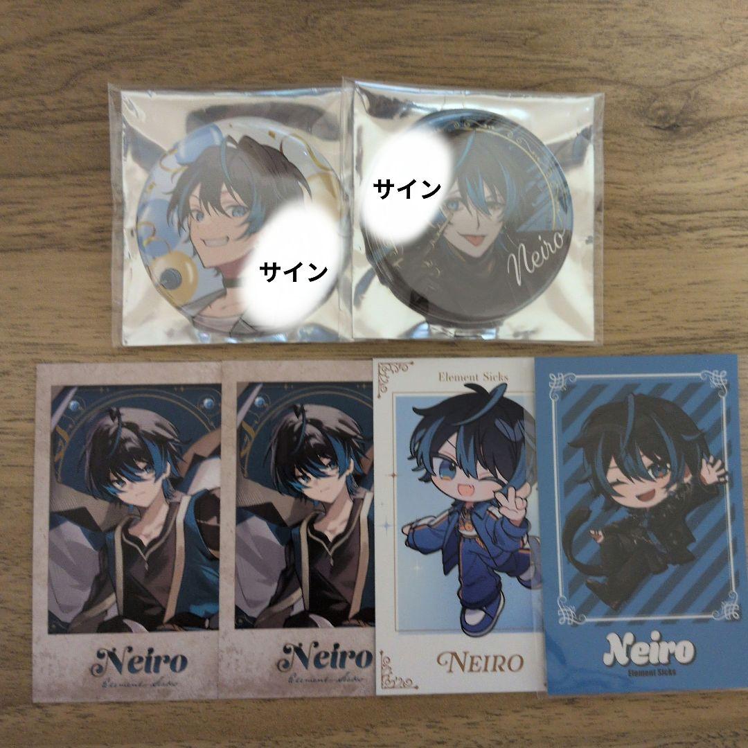 Element Sicks EL6 ねいろ 缶バッジ ハフアニ RWY トレカ