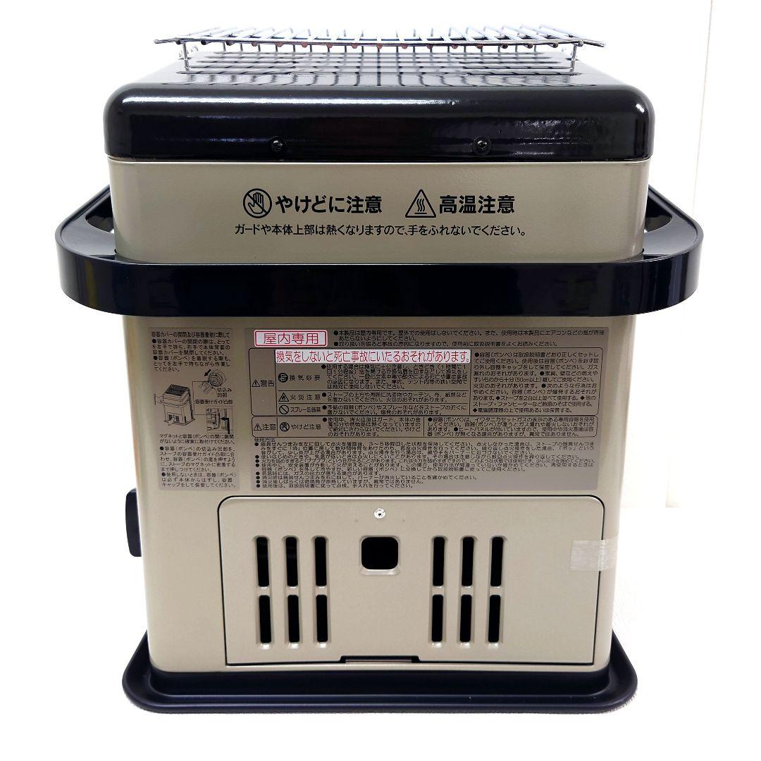 M1118A1 未使用★iwatani カセットガスストーブ