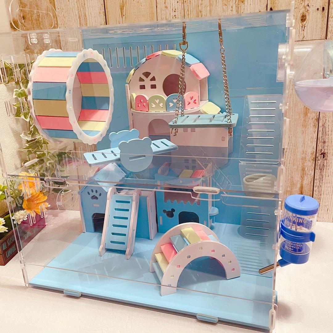 ハムスターペットラットマウス爬虫類小動物用品飼育ケージ大きめハウス家巣箱-ブルー