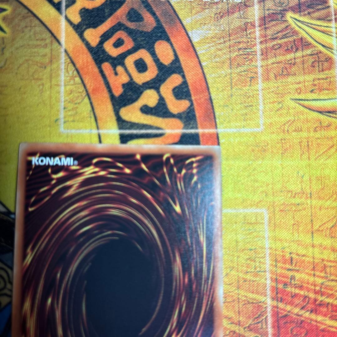 遊戯王　閃刀姫-カイナ　20th シク