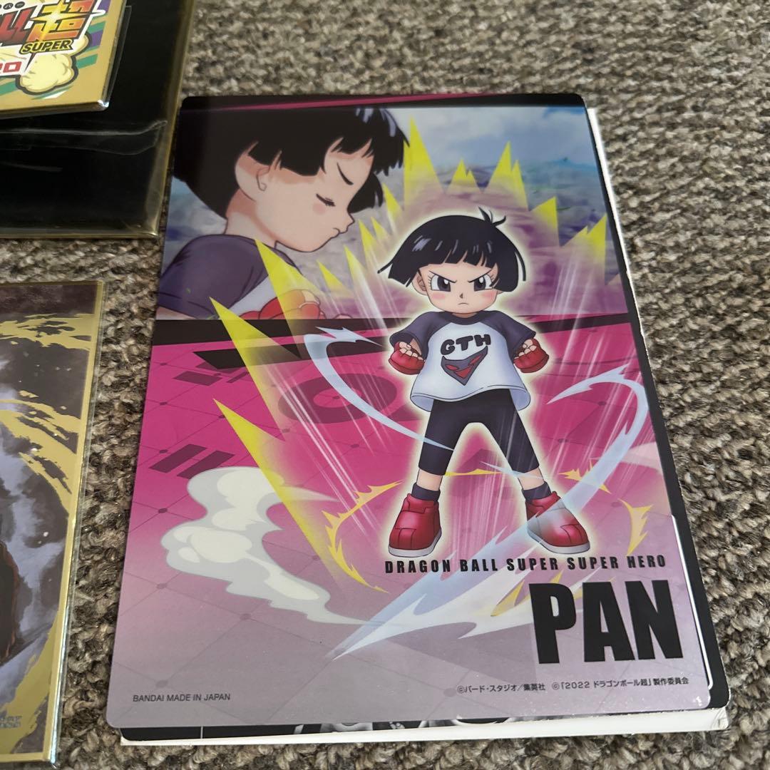 ドラゴンボール　セット