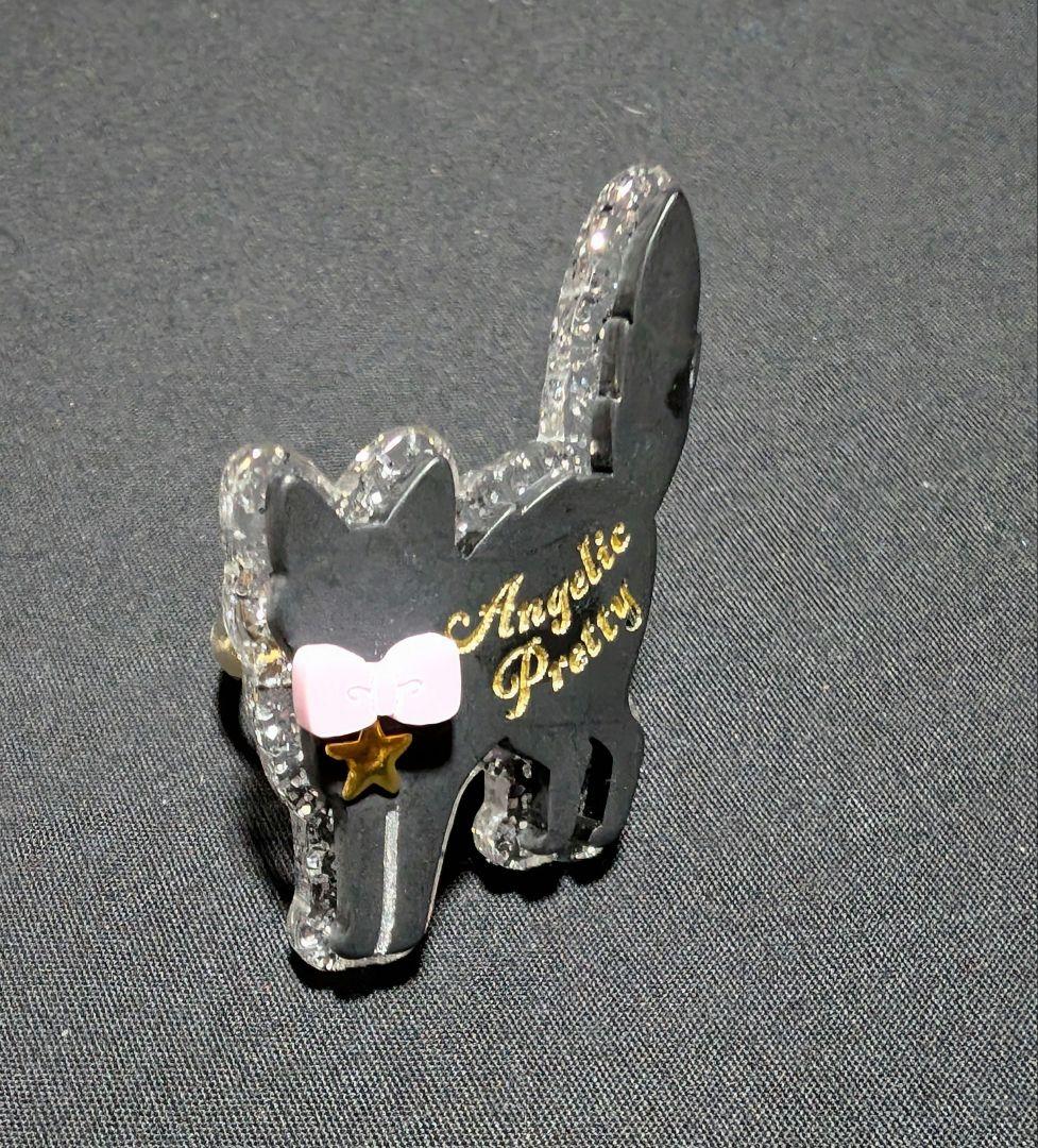 AngelicPretty LittleCatリング＆クリップ