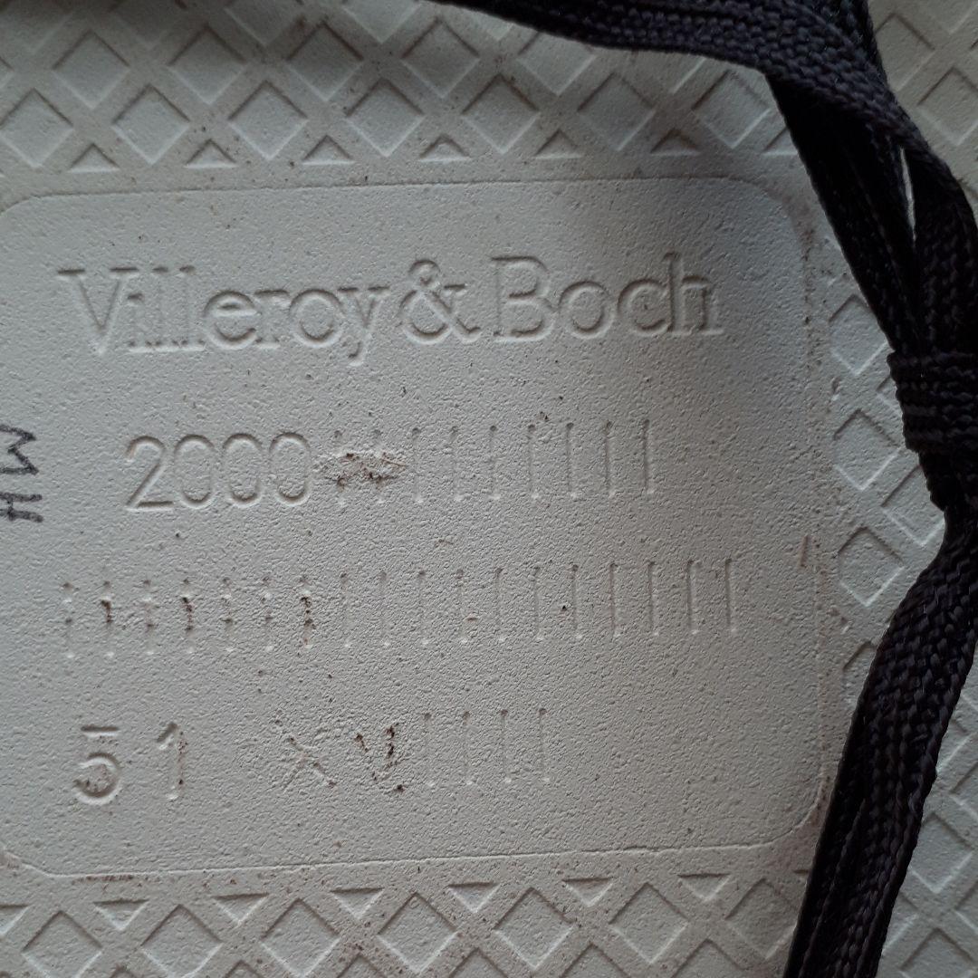 タイル　絵画　ヴィレロイボッホ　アンリオ　カンペール