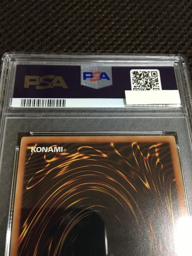 遊戯王 PSA10 アクセスコード・トーカー 20thシークレット